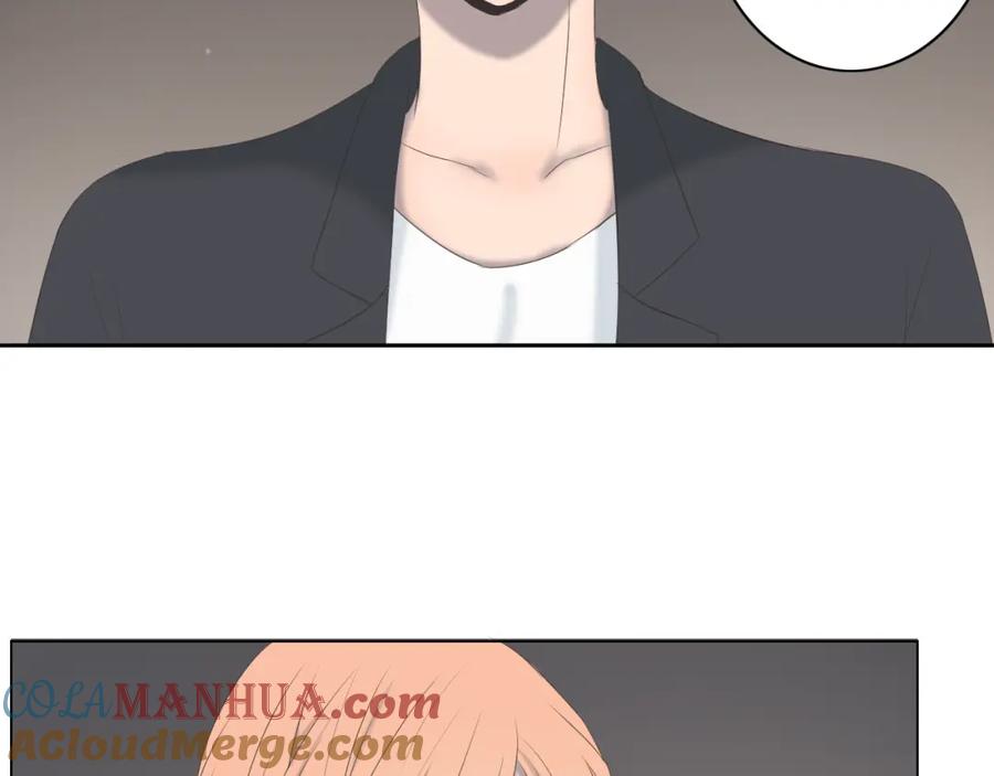 危险恋爱 第9话 他竟然是富二代？？ 第58页