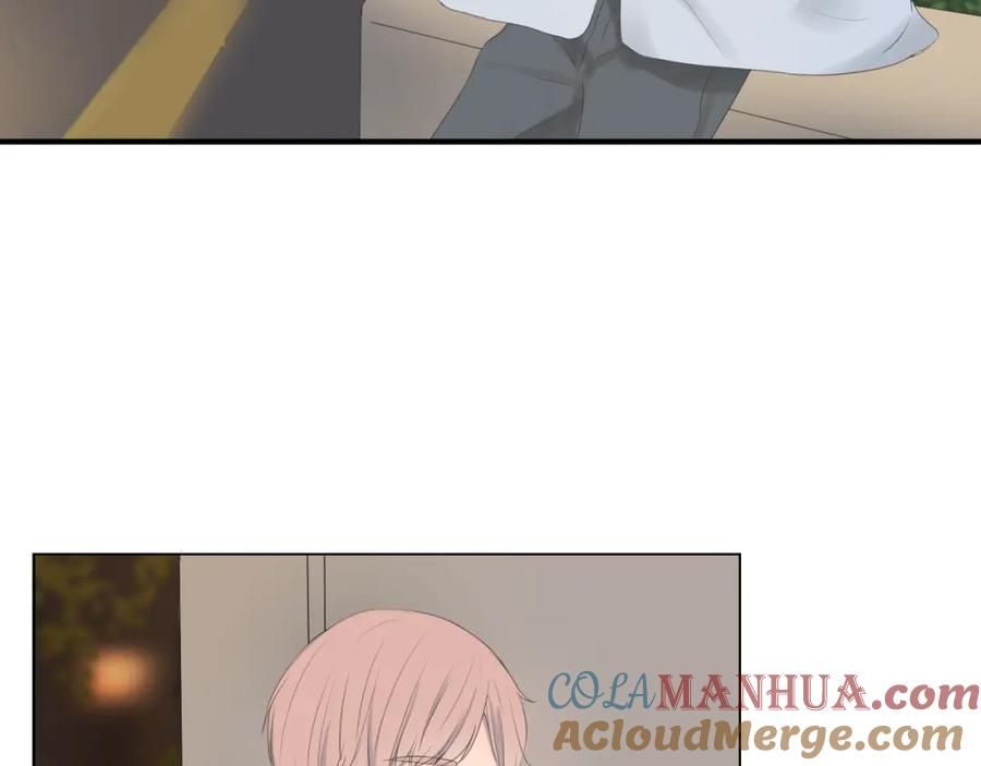 危险恋爱 第9话 他竟然是富二代？？ 第4页