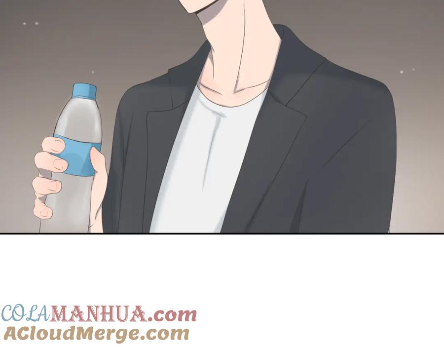 危险恋爱 第9话 他竟然是富二代？？ 第28页