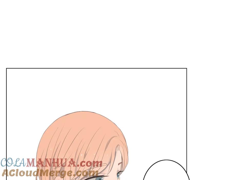 危险恋爱 第9话 他竟然是富二代？？ 第55页