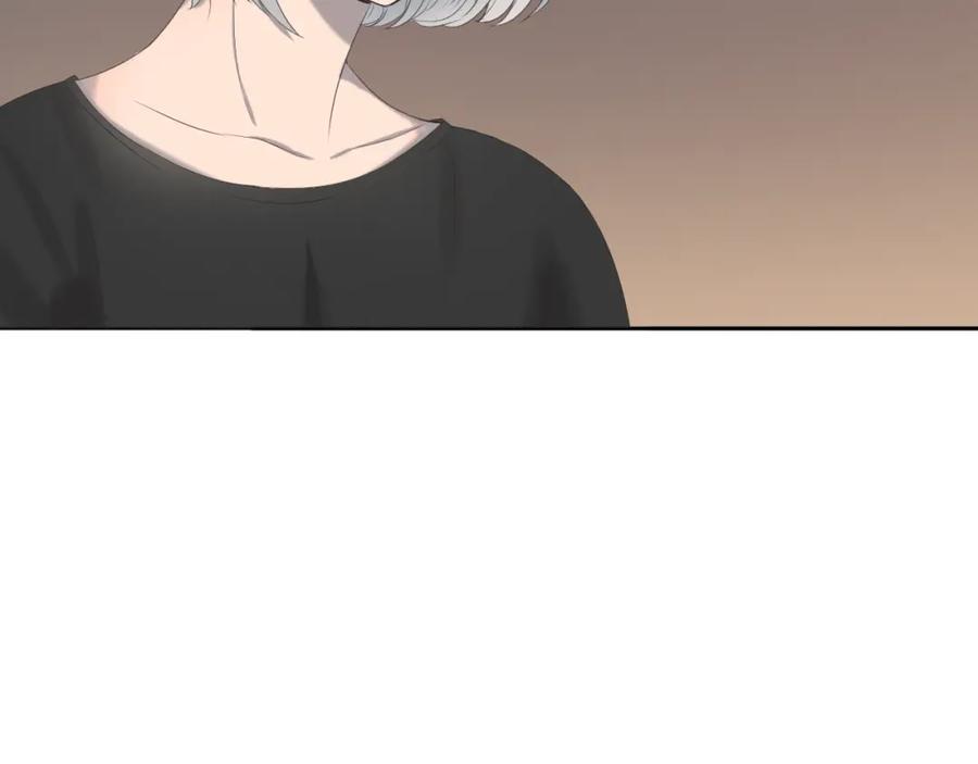 危险恋爱 第9话 他竟然是富二代？？ 第9页