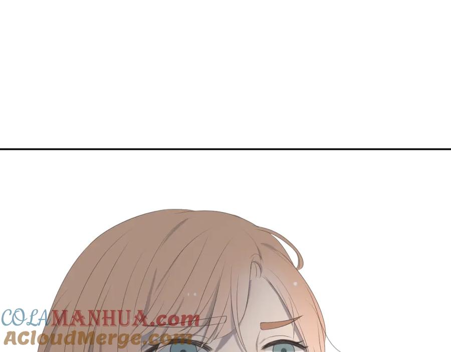 危险恋爱 第9话 他竟然是富二代？？ 第79页