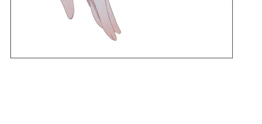危险恋爱 第10话 孤男寡女酒后共处一室？！ 第83页