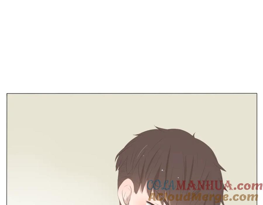 危险恋爱 第10话 孤男寡女酒后共处一室？！ 第67页