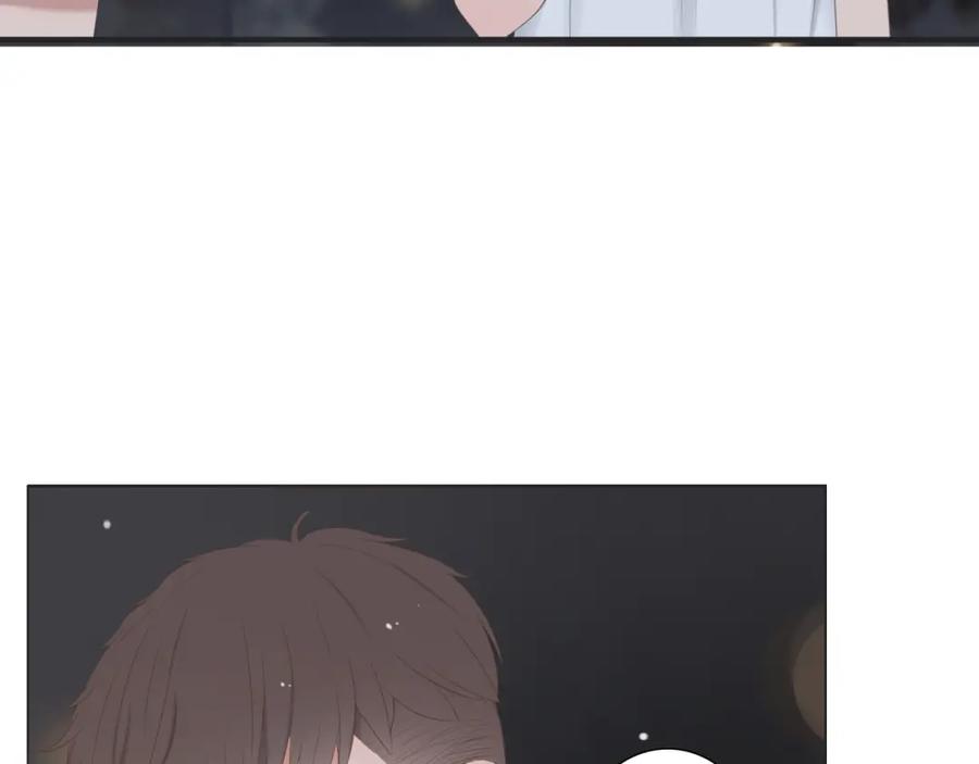 危险恋爱 第10话 孤男寡女酒后共处一室？！ 第23页