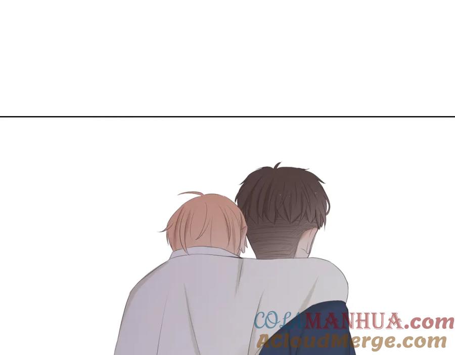 危险恋爱 第10话 孤男寡女酒后共处一室？！ 第55页