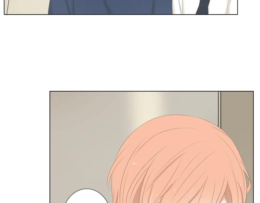 危险恋爱 第10话 孤男寡女酒后共处一室？！ 第44页