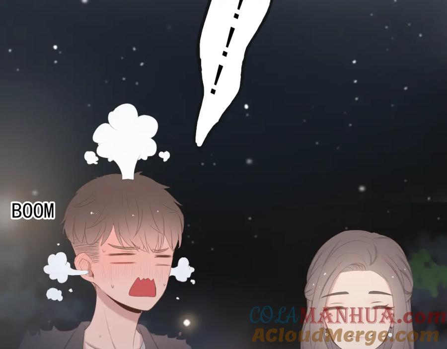 危险恋爱 第10话 孤男寡女酒后共处一室？！ 第28页