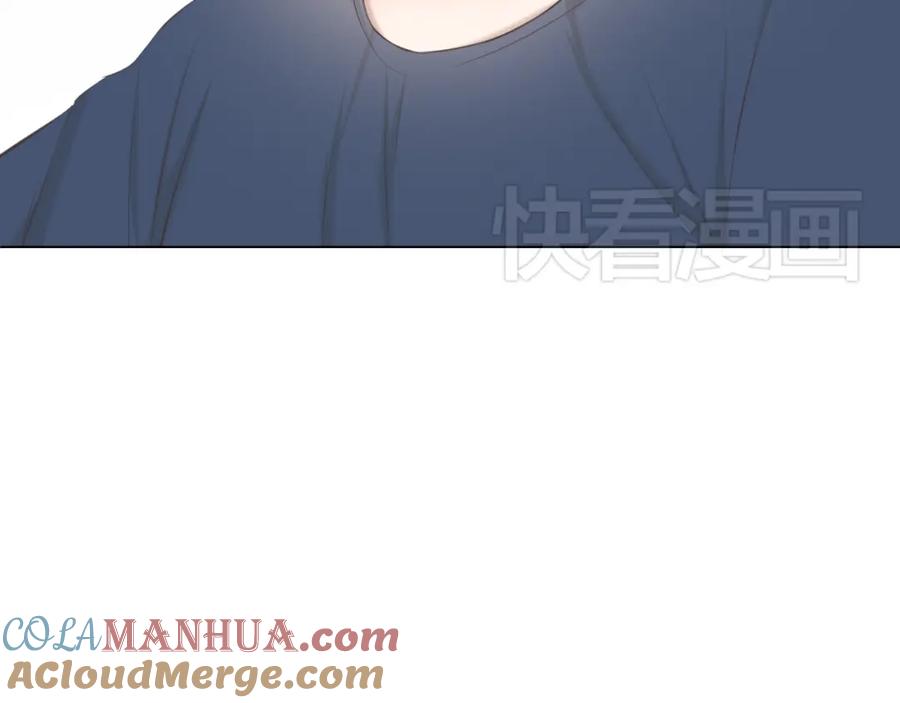 危险恋爱 第10话 孤男寡女酒后共处一室？！ 第52页