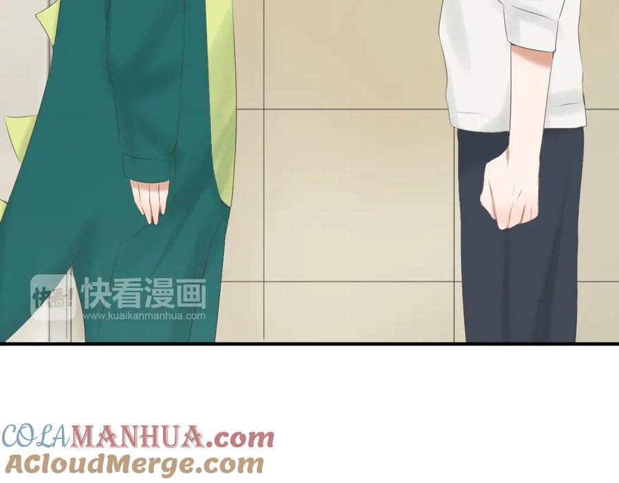 危险恋爱 第11话 决裂 第67页