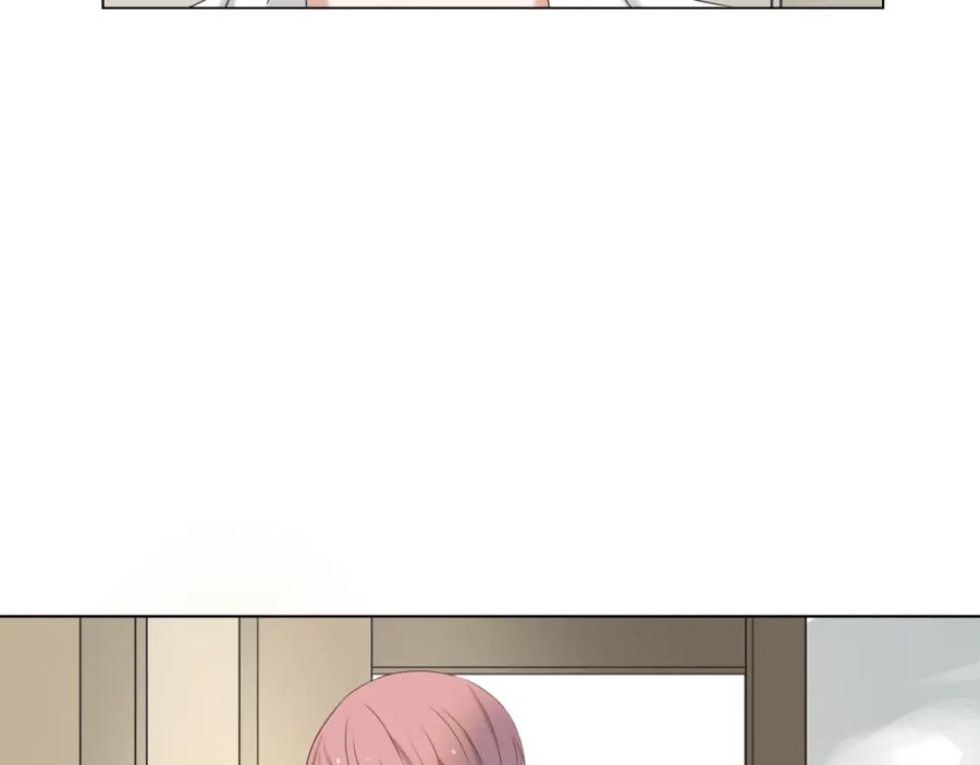 危险恋爱 第11话 决裂 第35页