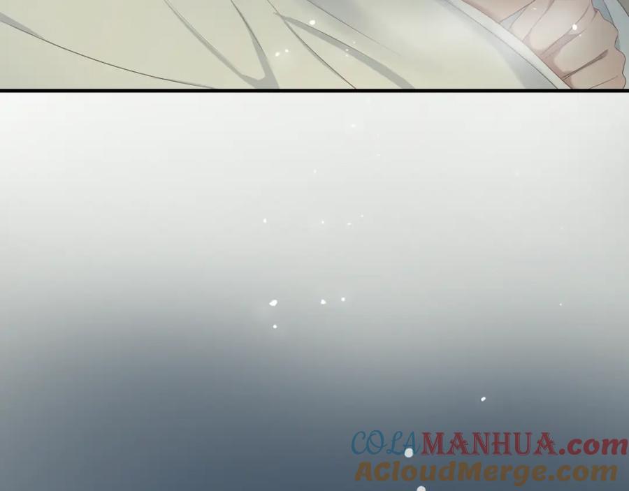 危险恋爱 第12话 其实你对我很重要 第34页