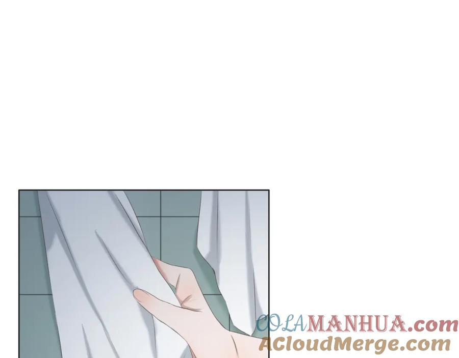 危险恋爱 第13话 他竟然知道我是女的？？ 第45页