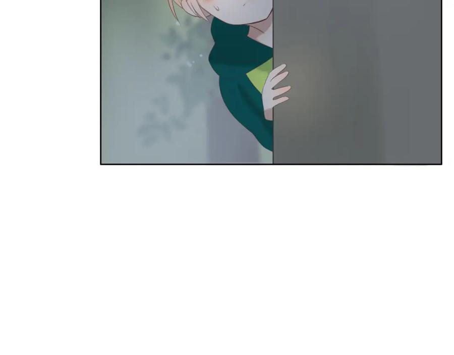 危险恋爱 第13话 他竟然知道我是女的？？ 第103页