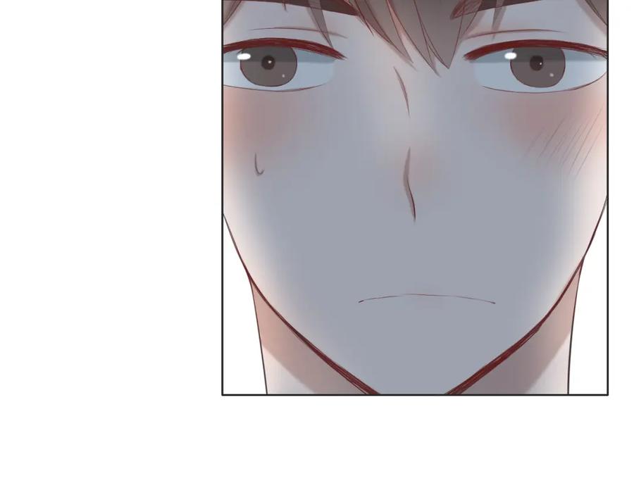 危险恋爱 第13话 他竟然知道我是女的？？ 第51页