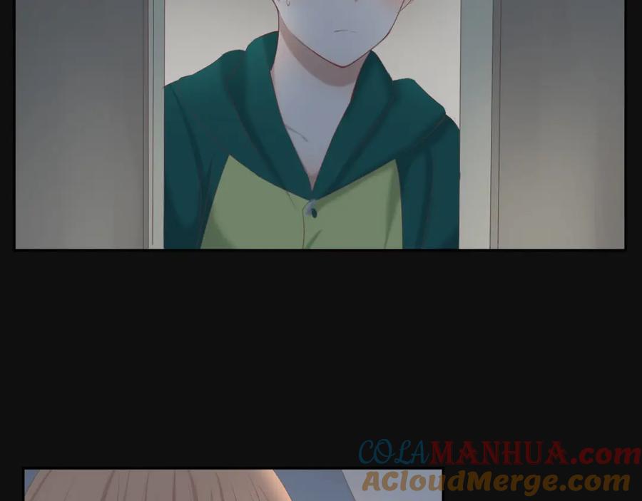 危险恋爱 第13话 他竟然知道我是女的？？ 第21页