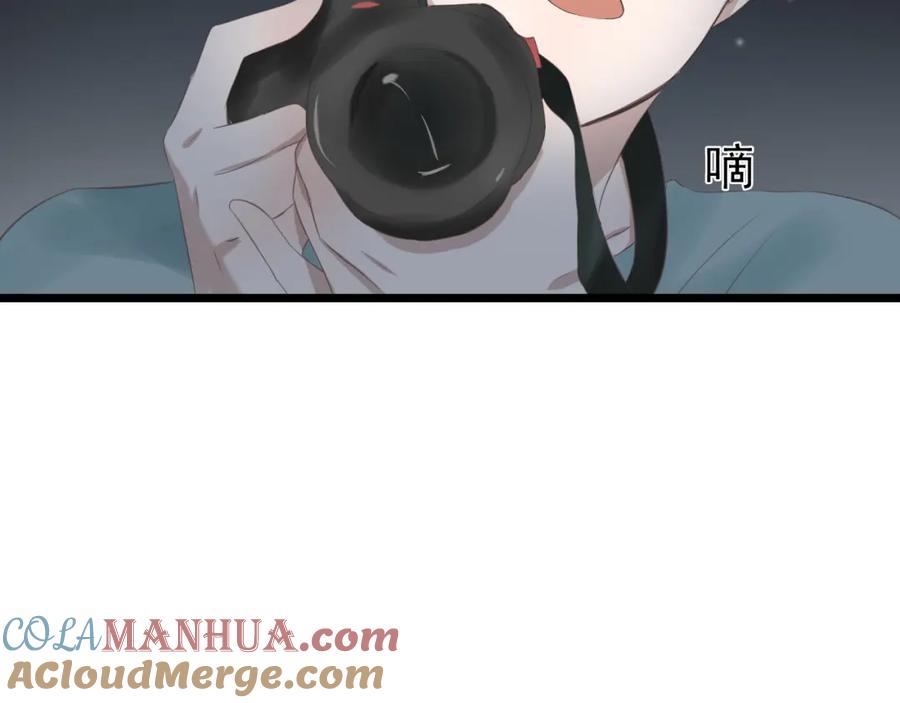 危险恋爱 第13话 他竟然知道我是女的？？ 第93页