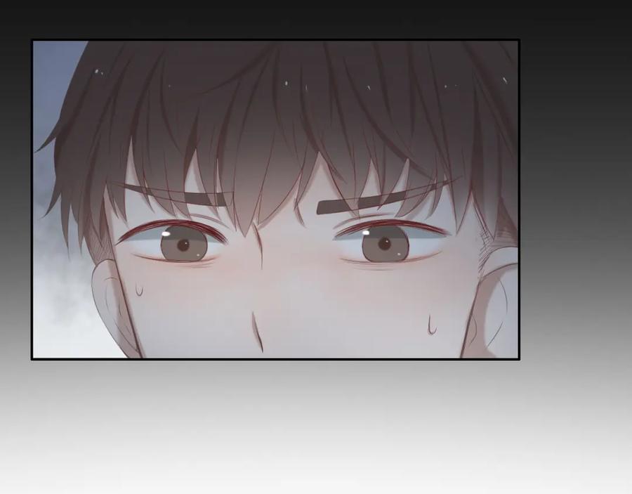 危险恋爱 第13话 他竟然知道我是女的？？ 第26页