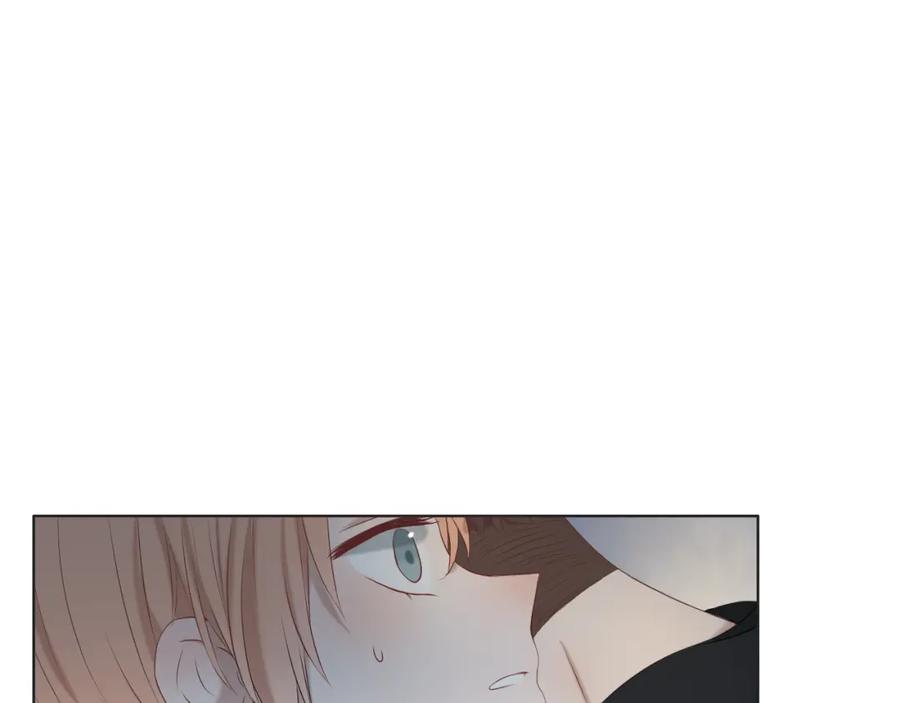 危险恋爱 第13话 他竟然知道我是女的？？ 第35页