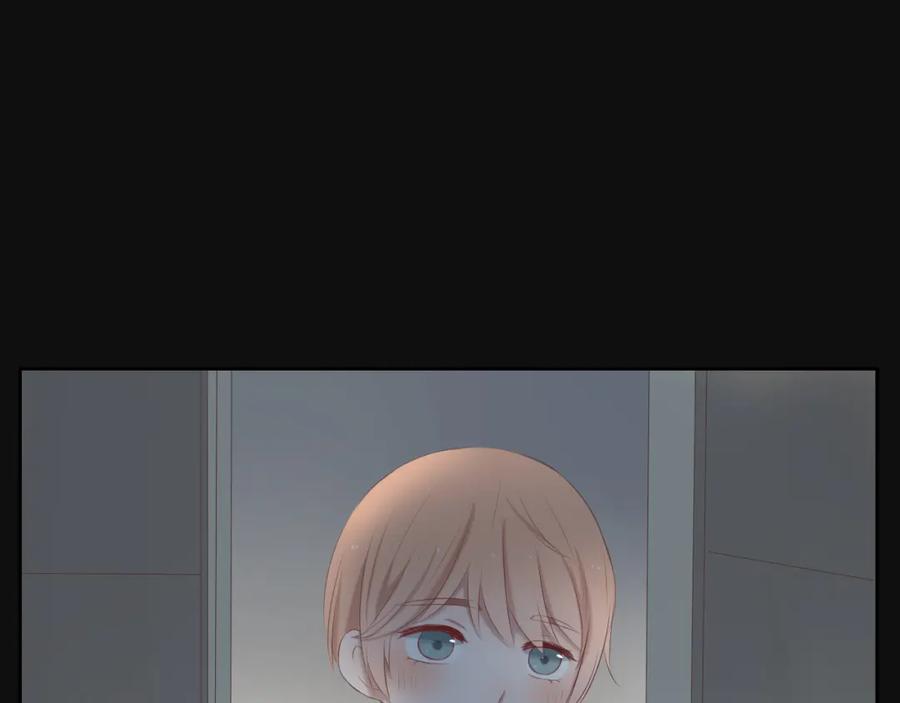 危险恋爱 第13话 他竟然知道我是女的？？ 第20页