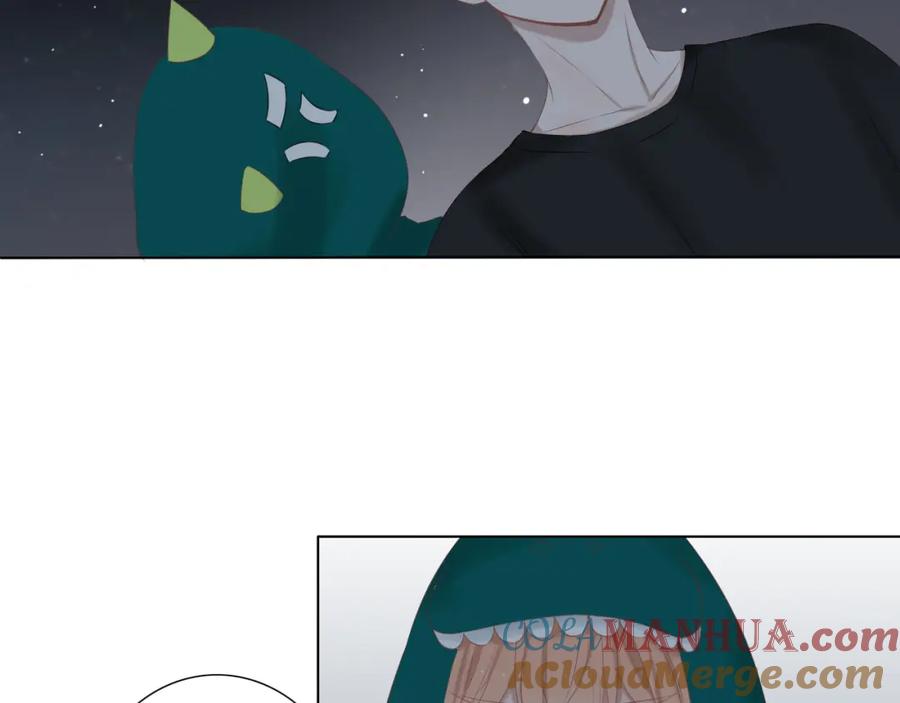 危险恋爱 第13话 他竟然知道我是女的？？ 第85页