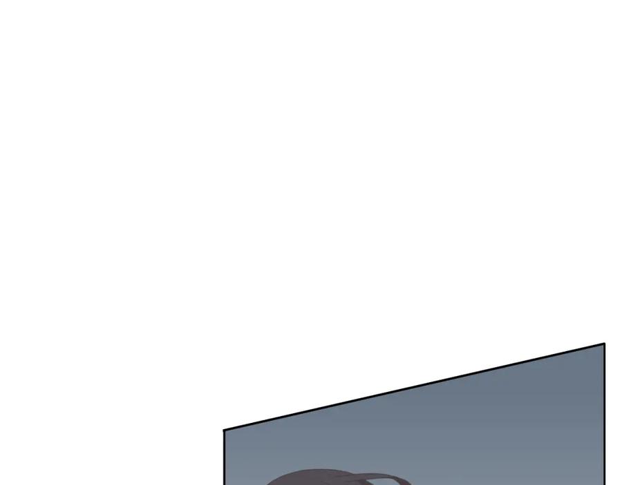 危险恋爱 第13话 他竟然知道我是女的？？ 第98页
