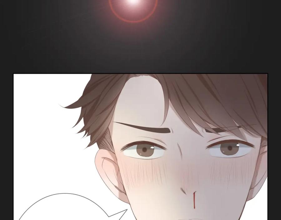 危险恋爱 第14话 娱乐圈下的暗流涌动 第63页