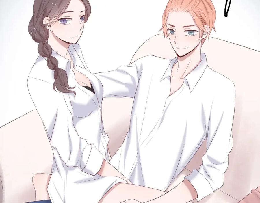 危险恋爱 第14话 娱乐圈下的暗流涌动 第53页