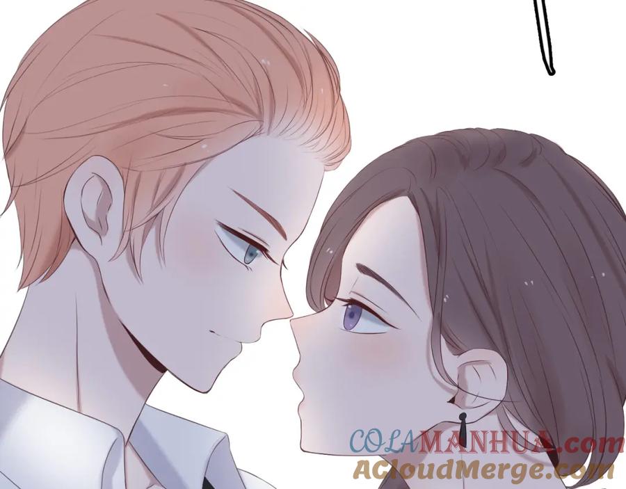 危险恋爱 第14话 娱乐圈下的暗流涌动 第55页
