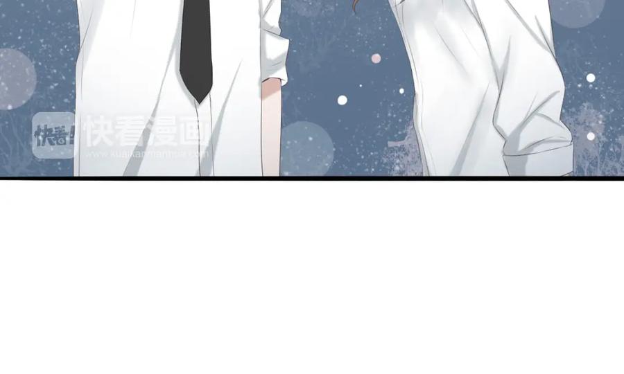 危险恋爱 第14话 娱乐圈下的暗流涌动 第48页