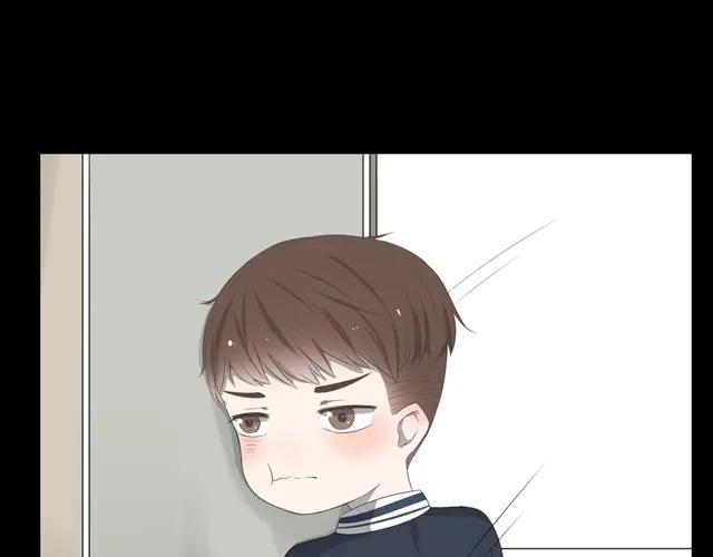 危险恋爱 第16话 越讨厌，越喜欢 第92页