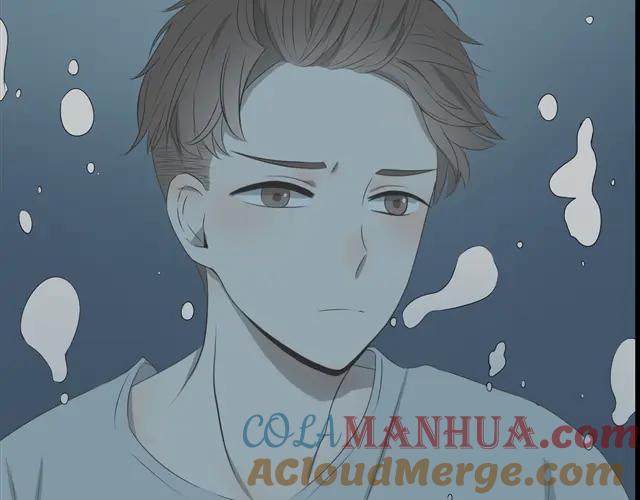 危险恋爱 第16话 越讨厌，越喜欢 第101页
