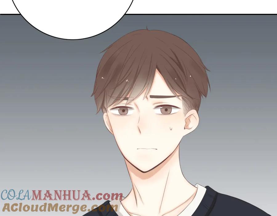 危险恋爱 第16话 越讨厌，越喜欢 第61页