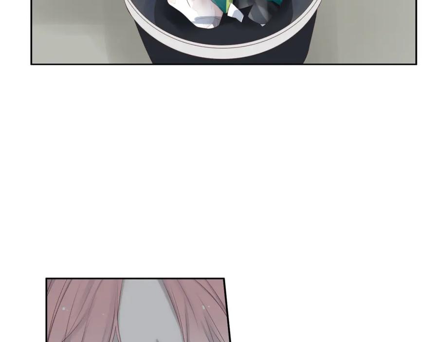 危险恋爱 第16话 越讨厌，越喜欢 第16页