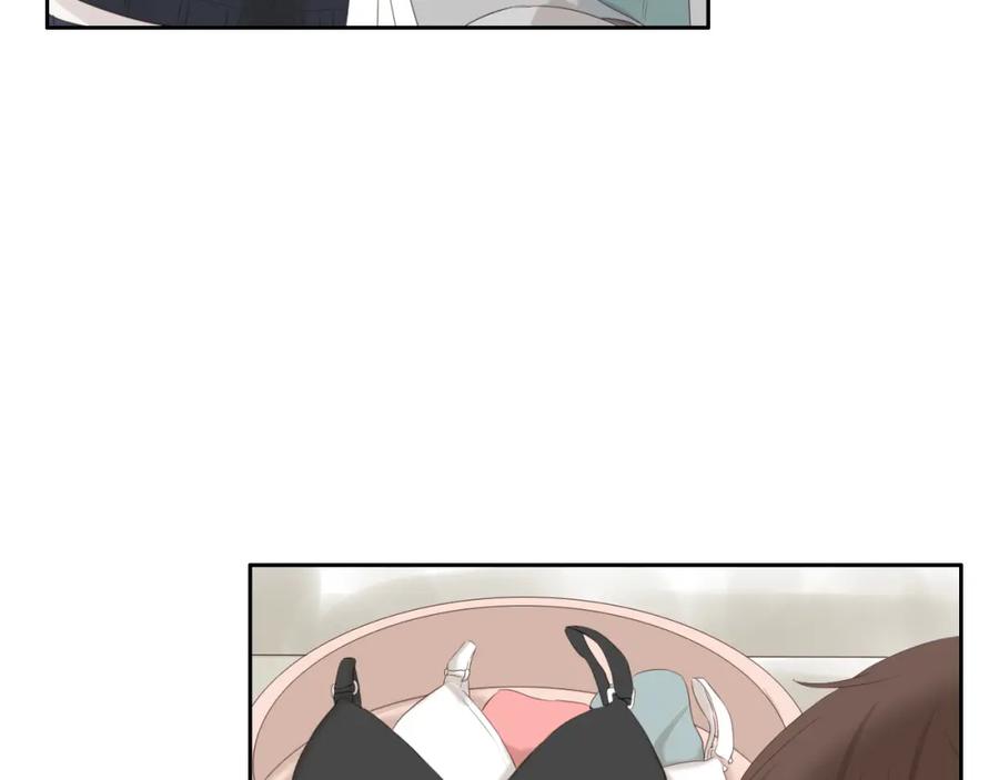 危险恋爱 第16话 越讨厌，越喜欢 第39页