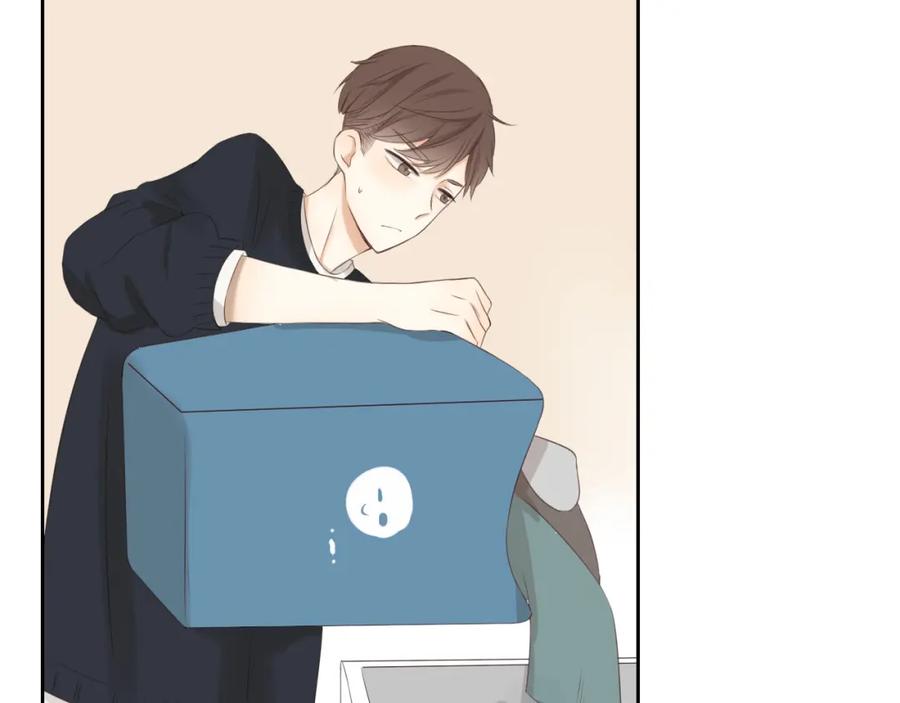 危险恋爱 第16话 越讨厌，越喜欢 第38页
