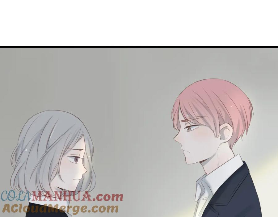 危险恋爱 第16话 越讨厌，越喜欢 第21页