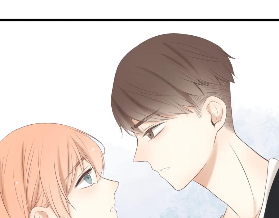 危险恋爱 第16话 越讨厌，越喜欢 第138页