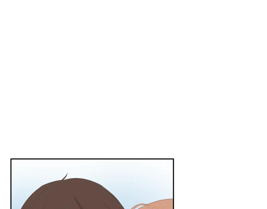 危险恋爱 第16话 越讨厌，越喜欢 第134页