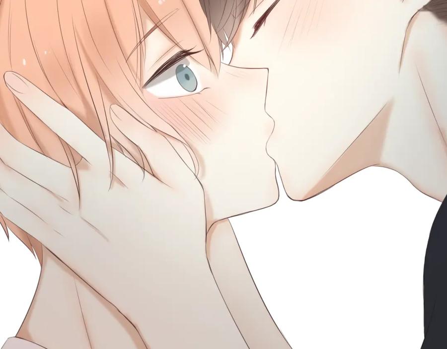 危险恋爱 第16话 越讨厌，越喜欢 第142页