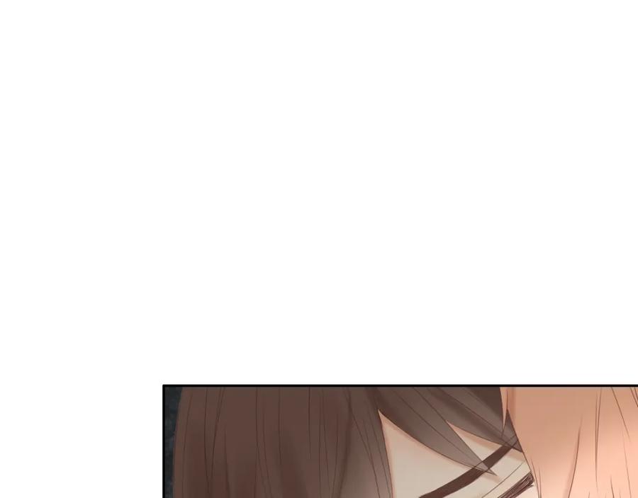 危险恋爱 第16话 越讨厌，越喜欢 第111页
