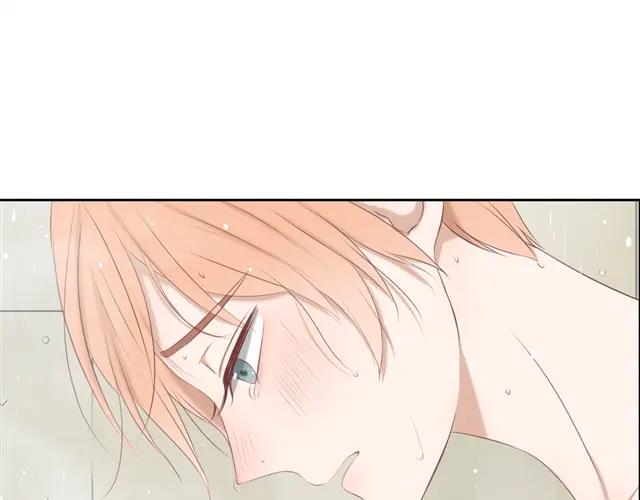 危险恋爱 第16话 越讨厌，越喜欢 第128页