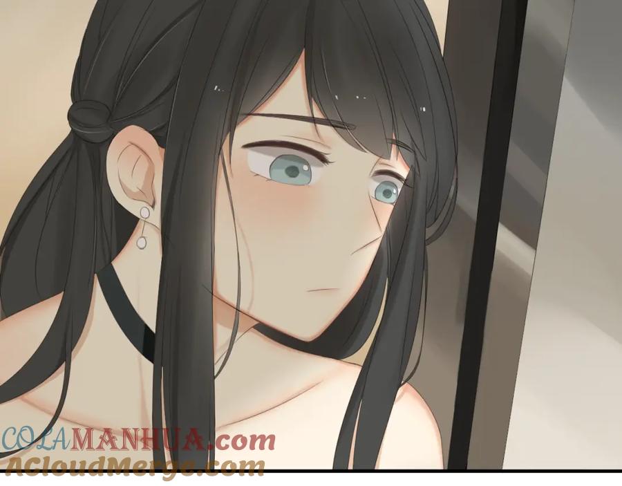 危险恋爱 第18话 把你心里的位置留一点给我 第25页