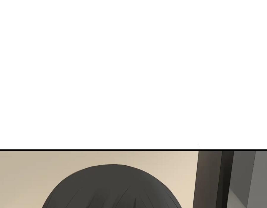 危险恋爱 第18话 把你心里的位置留一点给我 第24页