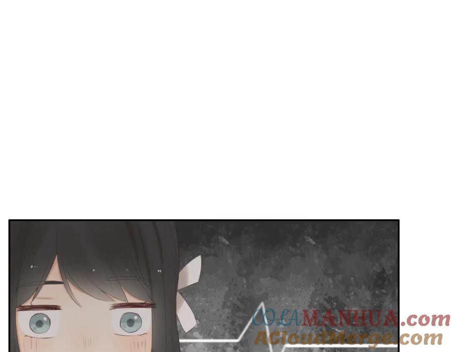 危险恋爱 第18话 把你心里的位置留一点给我 第37页