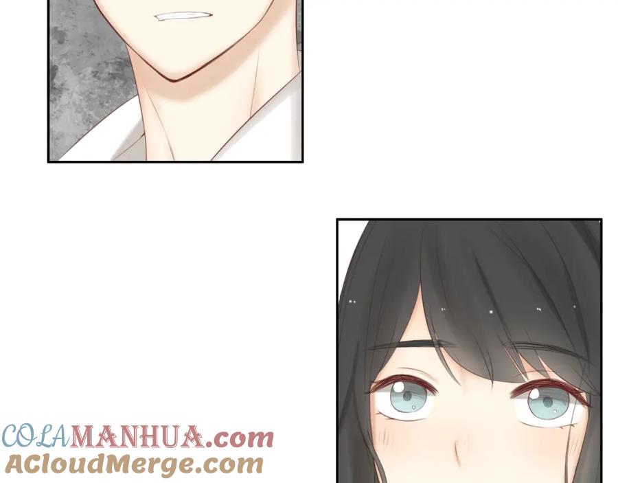 危险恋爱 第18话 把你心里的位置留一点给我 第49页