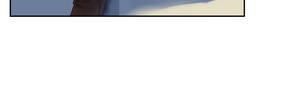 危险恋爱 第19话 表白和摊牌 第63页