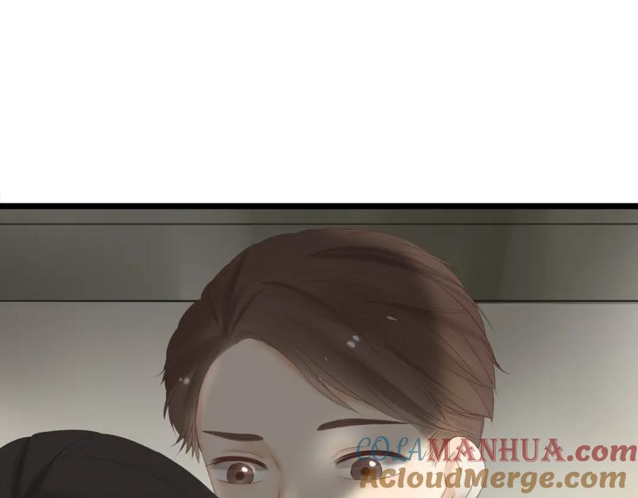 危险恋爱 第19话 表白和摊牌 第16页
