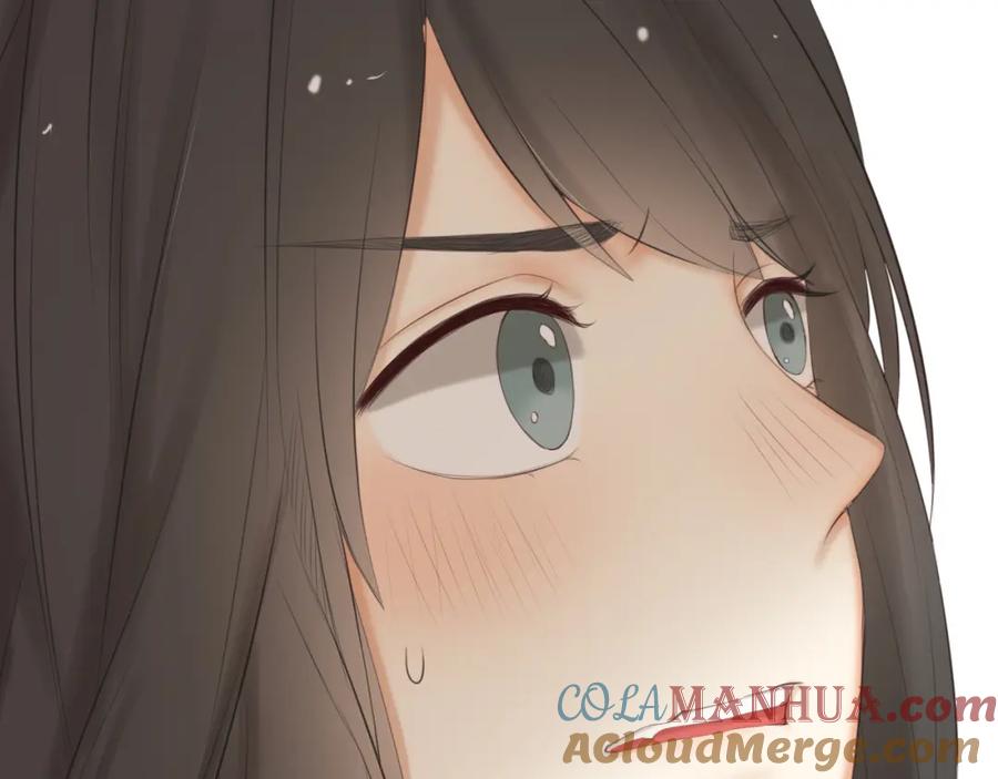 危险恋爱 第19话 表白和摊牌 第7页