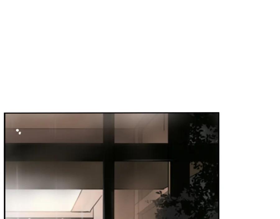 危险恋爱 第19话 表白和摊牌 第57页
